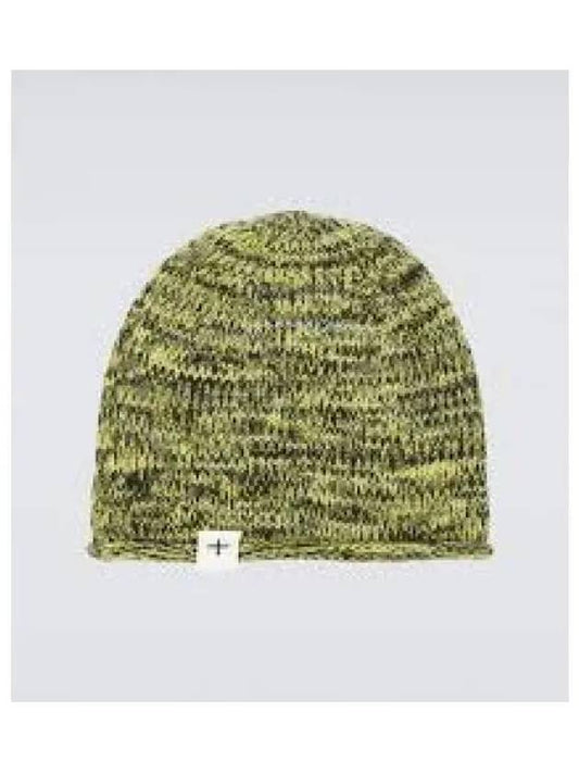 Logo Label Knit Wool Beanie Green - JIL SANDER - BALAAN 1