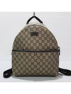 men backpack - GUCCI - BALAAN 2