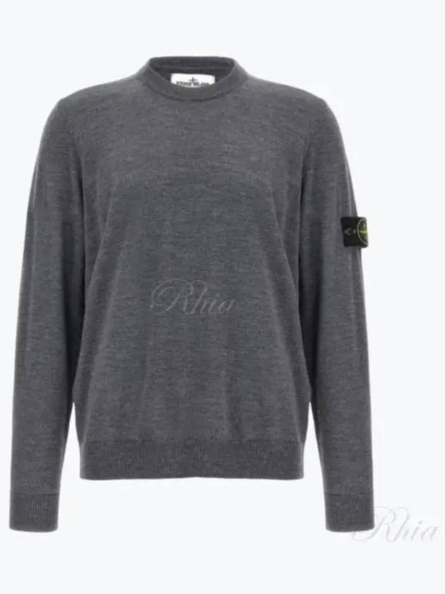 Stone Island Organic Cotton Sweatshirt WITH REMOVABLE Logo Patch 811562420V0M67 B0651334767 - STONE ISLAND - BALAAN 2