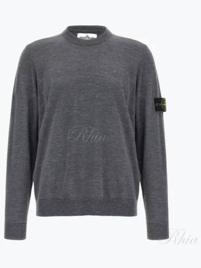 Wappen Patch Crew Neck Cotton Sweatshirt Dark Grey - STONE ISLAND - BALAAN 2