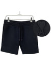 Heart Logo Short Pants Shorts USO325 749 - AMI - BALAAN 1