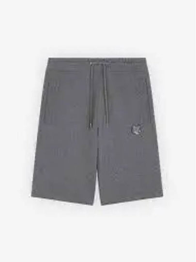 Bold Fox Head Patch Oversized Jog Shorts Dark Grey Melange - MAISON KITSUNE - BALAAN 2