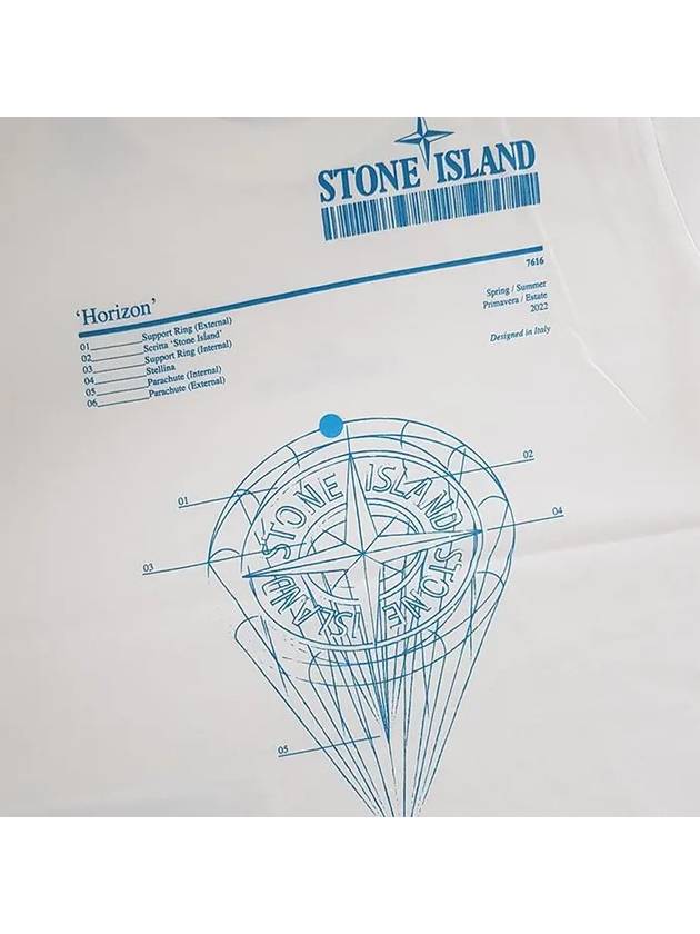 Junior 761621052 V0001 short sleeve t shirt 10a12a - STONE ISLAND - BALAAN 5