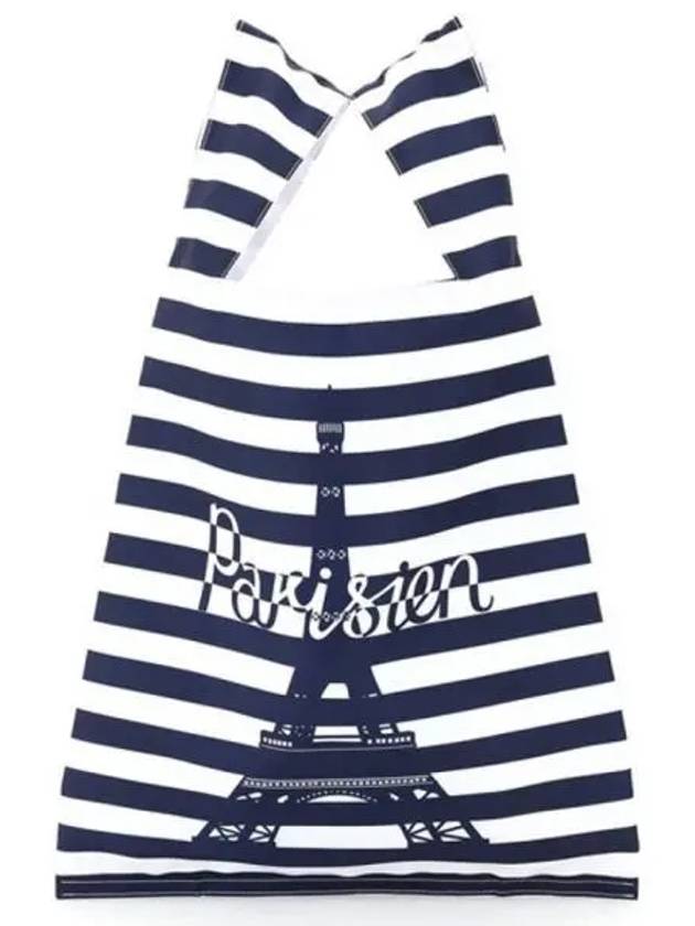 GU06125WQ40008 NAS Parisian Tower Striped Nylon Tote Bag Navy TTA 271350 - MAISON KITSUNE - BALAAN 1