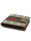 Ophidia GG Half Wallet Beige Ebony - GUCCI - BALAAN 4