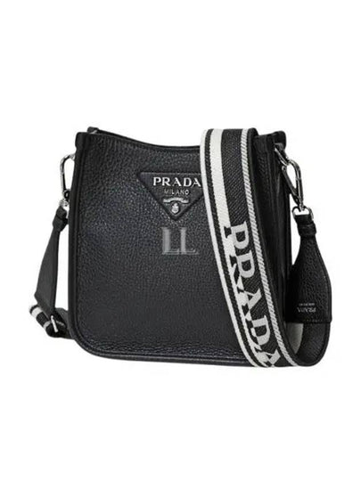 Leather Mini Shoulder Bag Black - PRADA - BALAAN 2