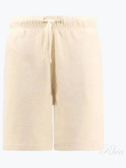 Short Pants 8081239 B8620 WHITE - BURBERRY - BALAAN 2