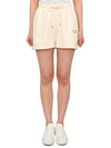 Handwriting Regular Jogger Shorts Beige - MAISON KITSUNE - BALAAN 2