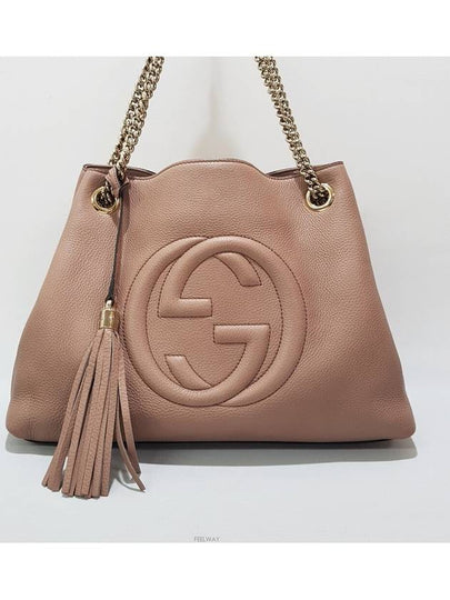 women shoulder bag - GUCCI - BALAAN 2