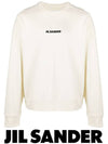 Logo Print Oversized Sweatshirt White - JIL SANDER - BALAAN 2