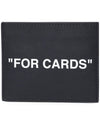 FOR CARDS printing card wallet black - OFF WHITE - BALAAN 1