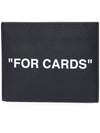 For Cards Printing Card Wallet Black - OFF WHITE - BALAAN 1