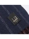 Cashmere muffler fashion accessories - DUNHILL - BALAAN 3