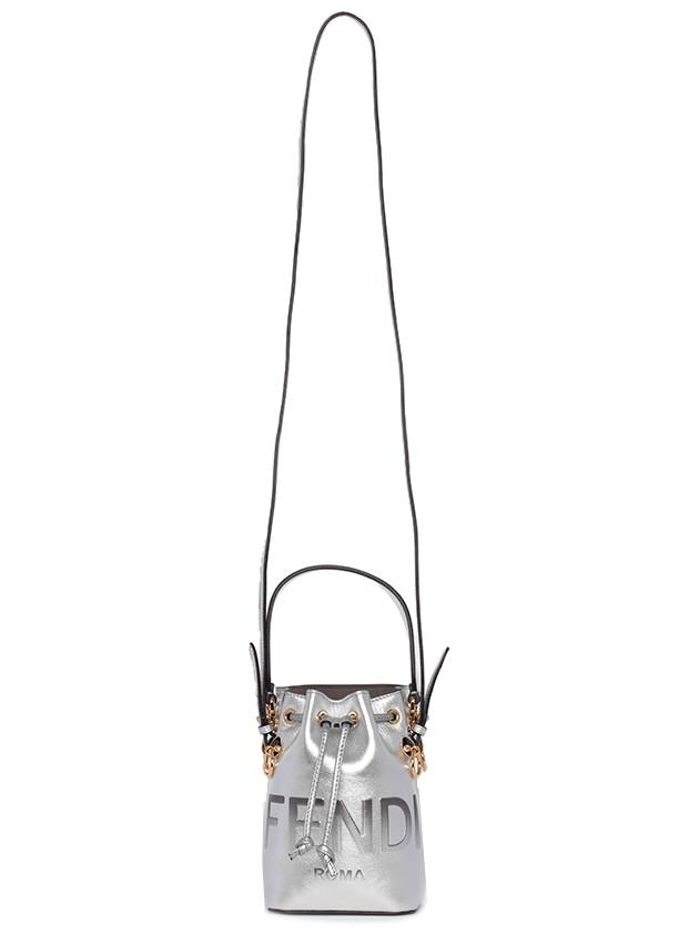 Montresor logo mini bucket bag silver - FENDI - BALAAN.