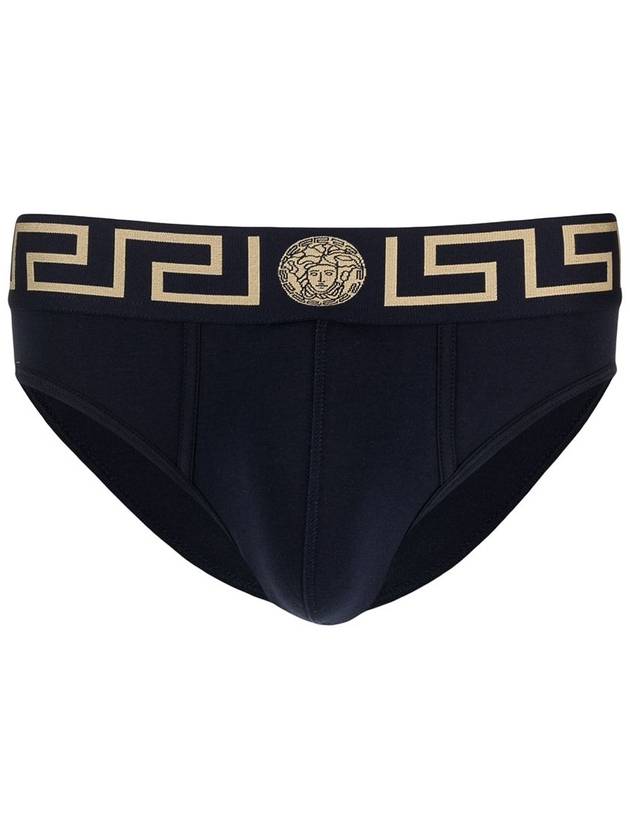 Men's Medusa 3 Pack Briefs - VERSACE - BALAAN 4