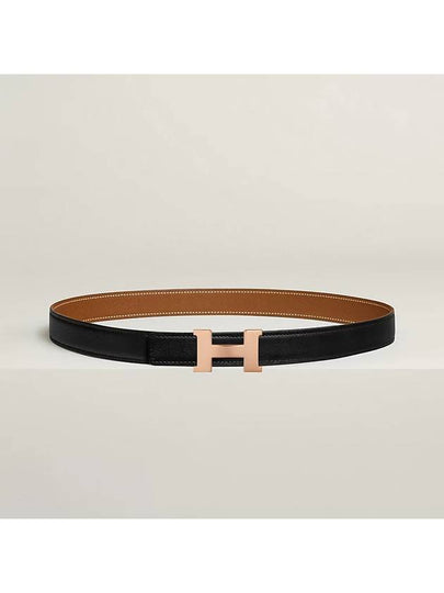 H Buckle Mini Constance Leather Belt Black - HERMES - BALAAN 2