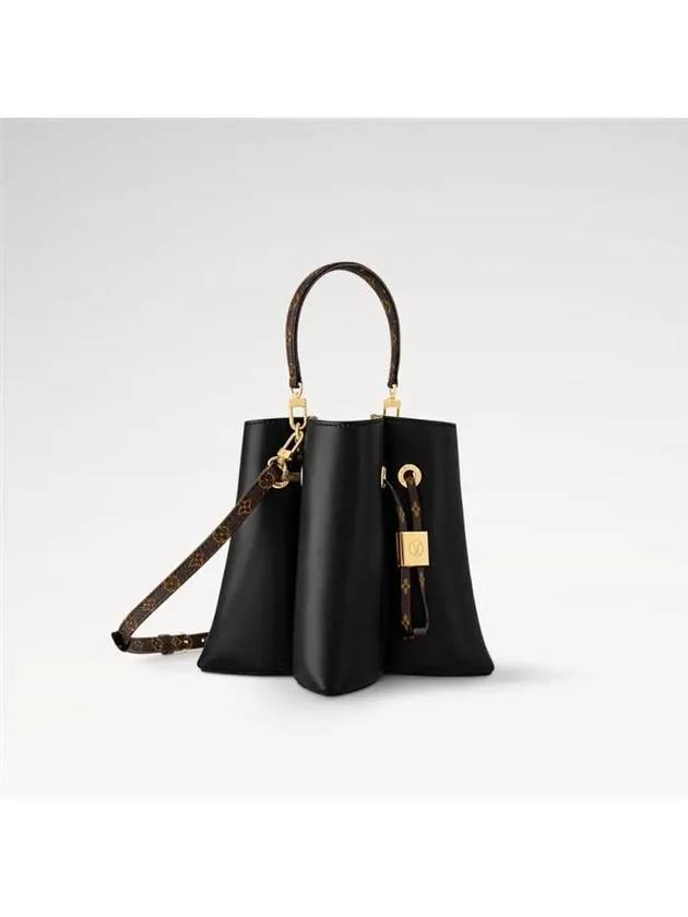 Bloom PM shoulder bag cross M13843 - LOUIS VUITTON - BALAAN 3