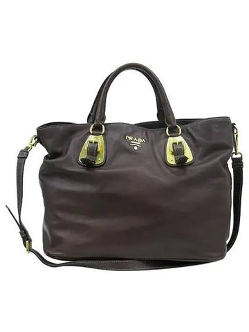 BN1902 2 WAY bag - PRADA - BALAAN 1