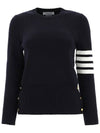 4-Bar Milano Stitch Crew Neck Knit Top Navy - THOM BROWNE - BALAAN 3