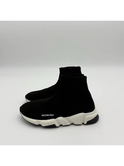 Kids Speed Runner 597425 W1702 1015 - BALENCIAGA - BALAAN 2