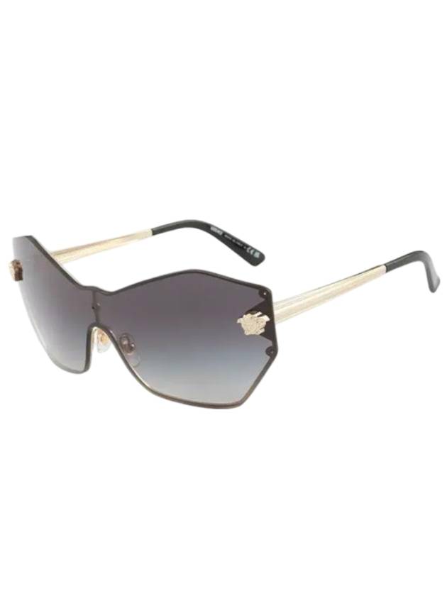 Glam Medusa Shell Sunglasses Grey - VERSACE - BALAAN 1