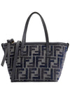 Fendi Bags - FENDI - BALAAN 2