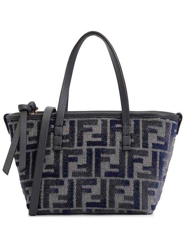 Fendi Bags - FENDI - BALAAN 2