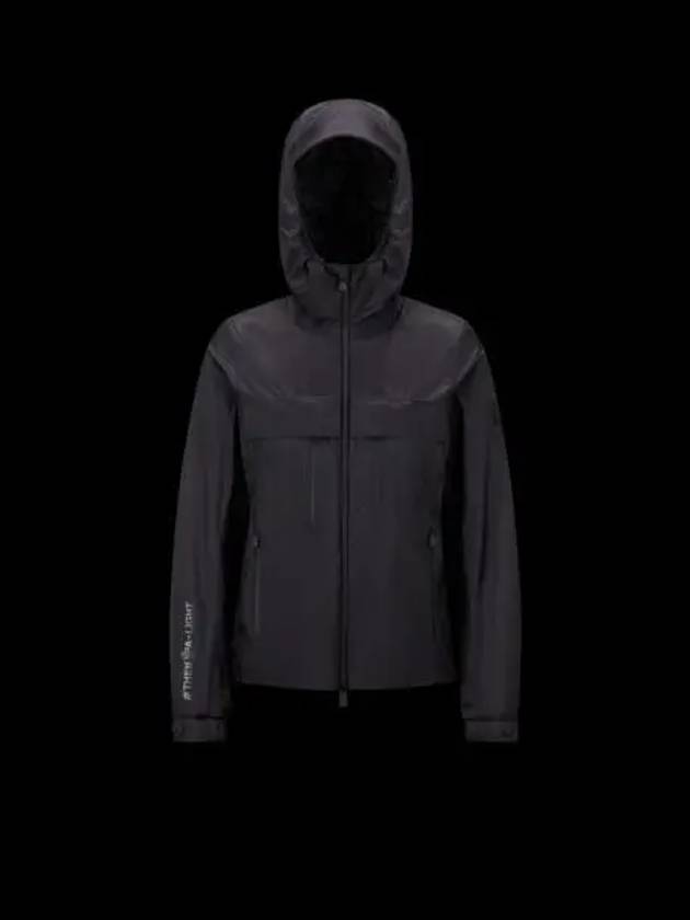 1A00007 595YJ 999 VOUVRY Hooded Jacket 661958 - MONCLER - BALAAN 1