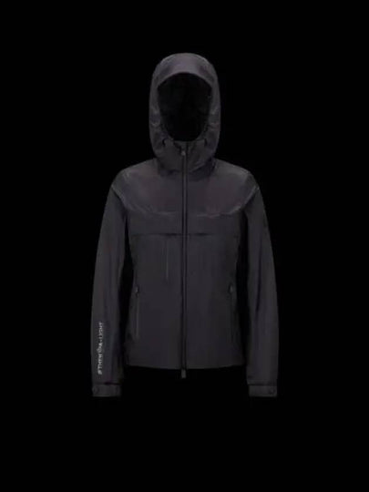 1A00007 595YJ 999 VOUVRY Hooded Jacket 661958 - MONCLER - BALAAN 1