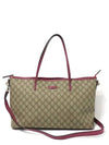 353437 2 WAY bag - GUCCI - BALAAN 2