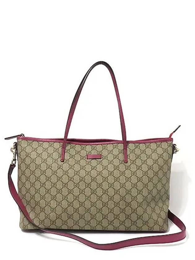 353437 2 WAY bag - GUCCI - BALAAN 2