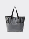 Seoul Tarpaulin Bag Gray Seoul Tarpaulin Bag Gray - TEENYTIGER - BALAAN 2