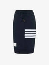 Women's 4-Bar Stripe Drawstring Skirt Navy - THOM BROWNE - BALAAN 3