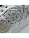 Sneakers Air Force Chapos Silver G45079 - CHANEL - BALAAN 7