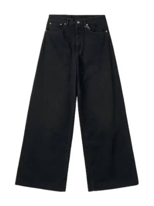 MM6 Washing Pants Black Denim Jeans - MAISON MARGIELA - BALAAN 1