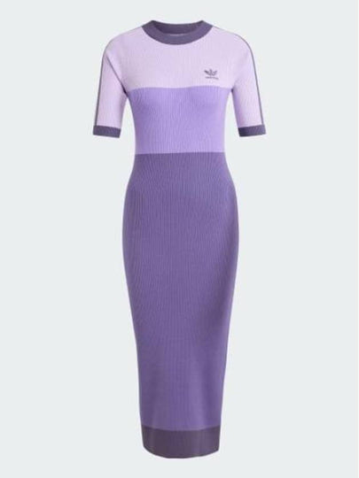 Embroidered Logo Knitted Midi Dress Purple - ADIDAS - BALAAN 2