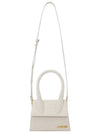 Le Chiquito Moyen Signature Tote Bag Light Greige - JACQUEMUS - BALAAN 8