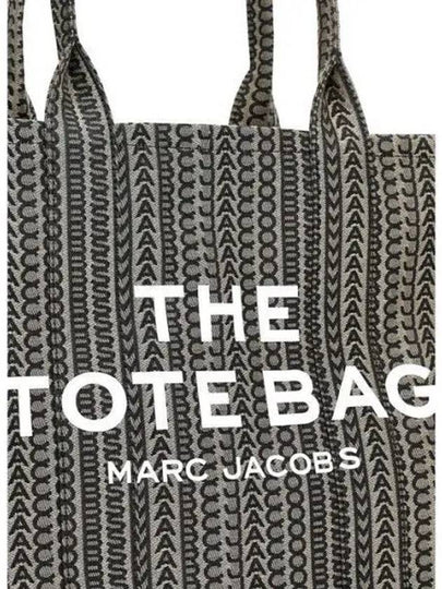 The Monogram Large Tote Bag Black Beige - MARC JACOBS - BALAAN 2