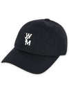 Embroidered logo cotton ball cap black - WOOYOUNGMI - BALAAN 2