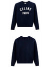 Cotton Sweater WITH Flock Logo 2ADMW338Y07MR B0651227398 - CELINE - BALAAN 6