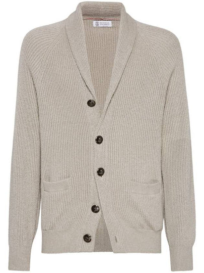 Shawl Collar Wool Cardigan Grey - BRUNELLO CUCINELLI - BALAAN 2