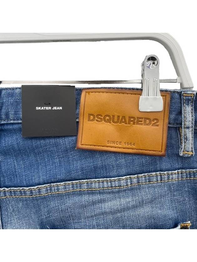 Skater Wash Cotton Jeans Blue - DSQUARED2 - BALAAN 5