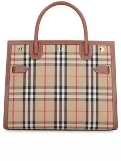 Small Vintage Check Title Tote Bag Beige - BURBERRY - BALAAN 2