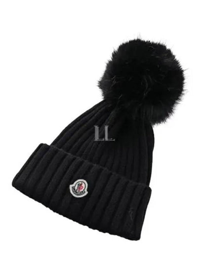 Pom-Pom Detail Wool Beanie Black - MONCLER - BALAAN 2