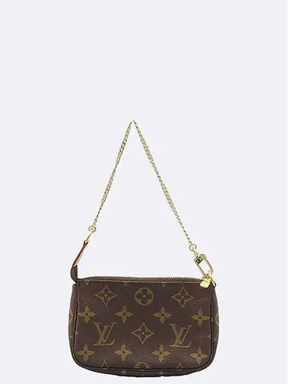 M58009 shoulder bag - LOUIS VUITTON - BALAAN 2