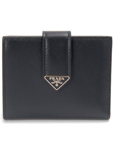 Small Leather Half Wallet Black - PRADA - BALAAN 1