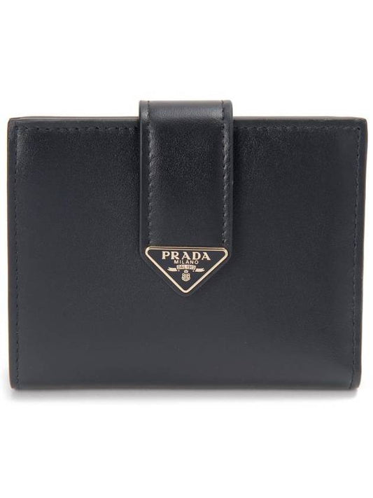 Small Leather Half Wallet Black - PRADA - BALAAN 1