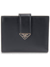 Small Leather Half Wallet Black - PRADA - BALAAN 1