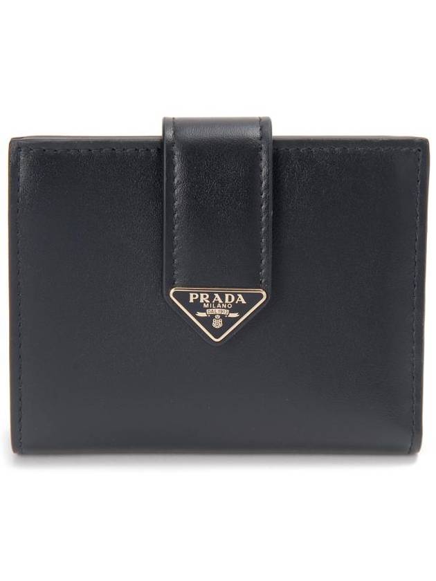 Small Leather Half Wallet Black - PRADA - BALAAN 1