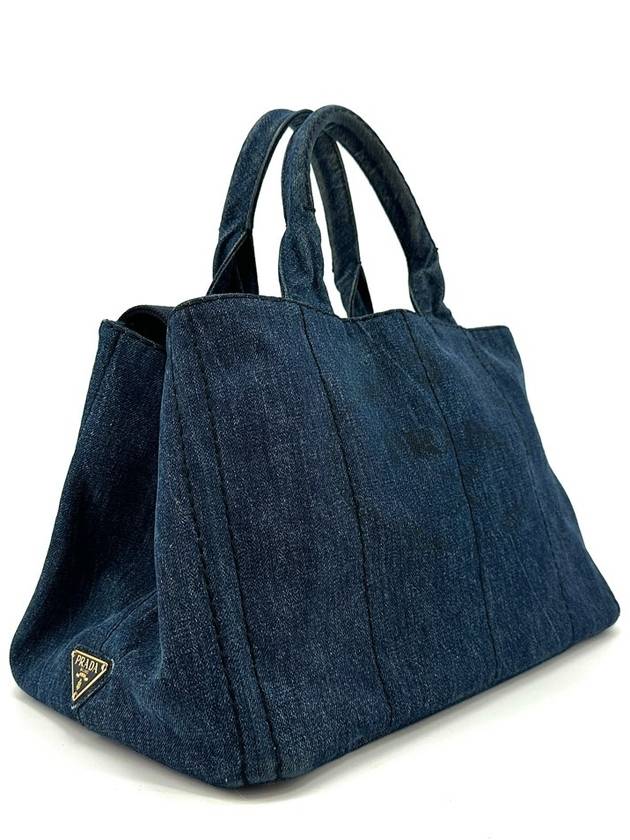 Denim Canapa tote bag and shoulder - PRADA - BALAAN 4